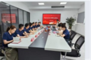 Audit opening meeting