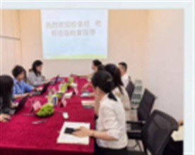Supplier quality system review